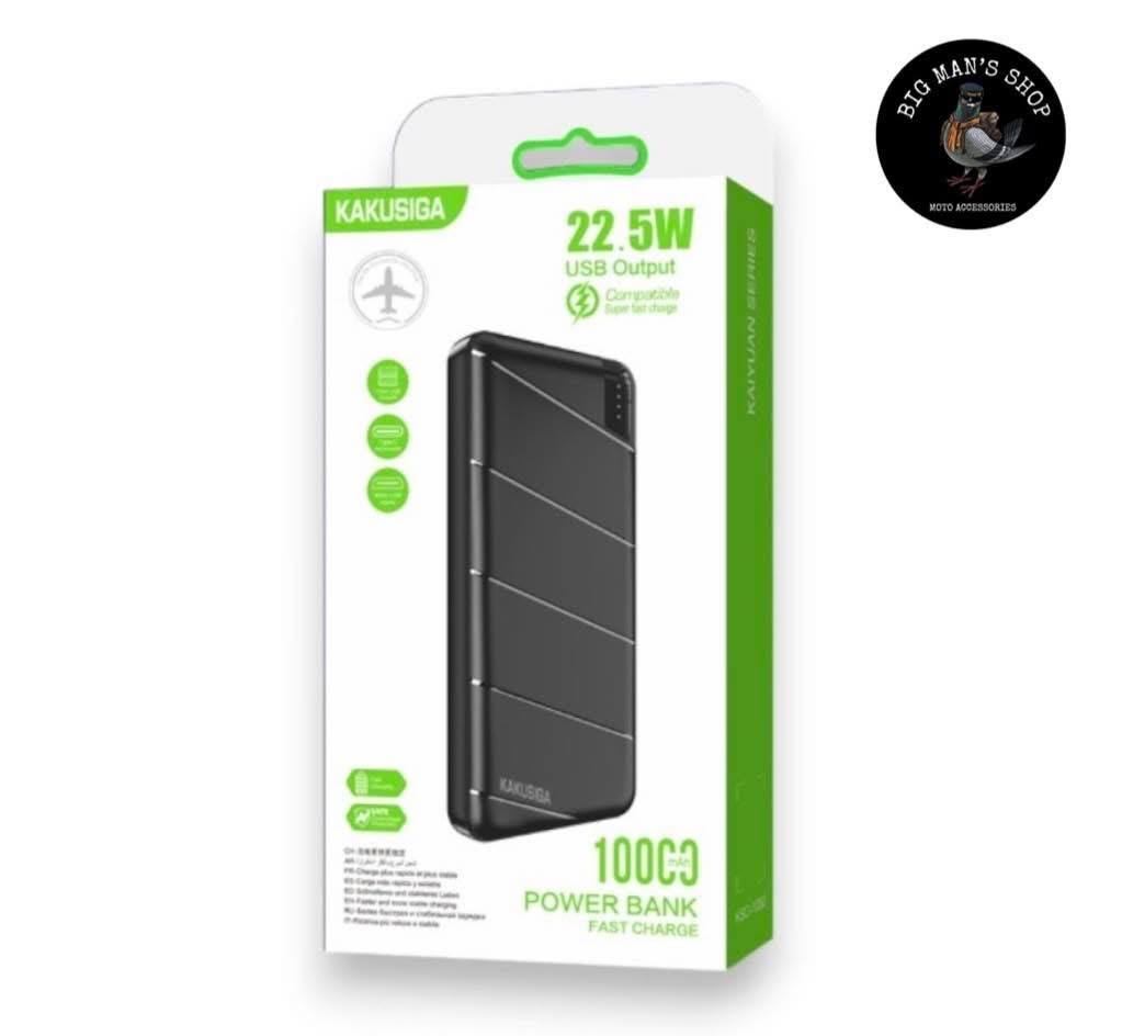 POWER BANK KAKUSIGA