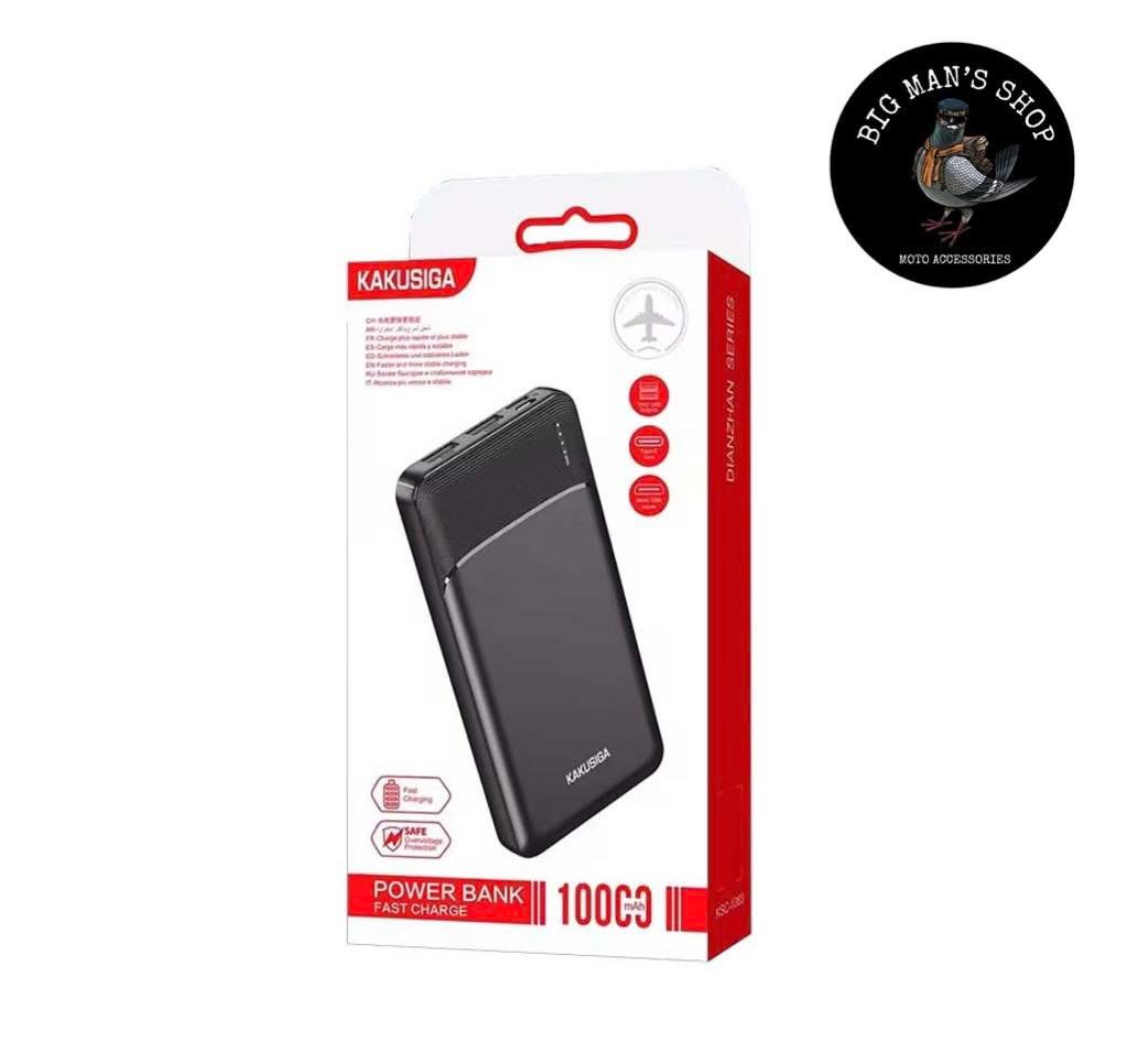 Power Bank Kakusiga