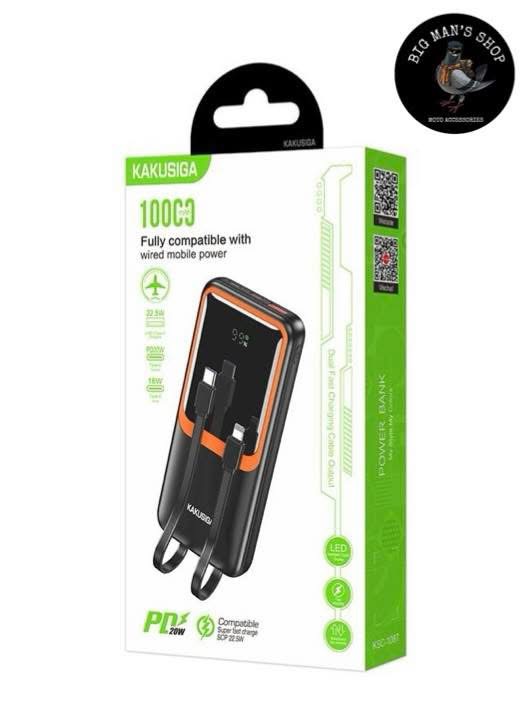 Power Bank Kakusiga