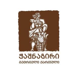 ჭაშნაგირი სანაპიროზე Logo