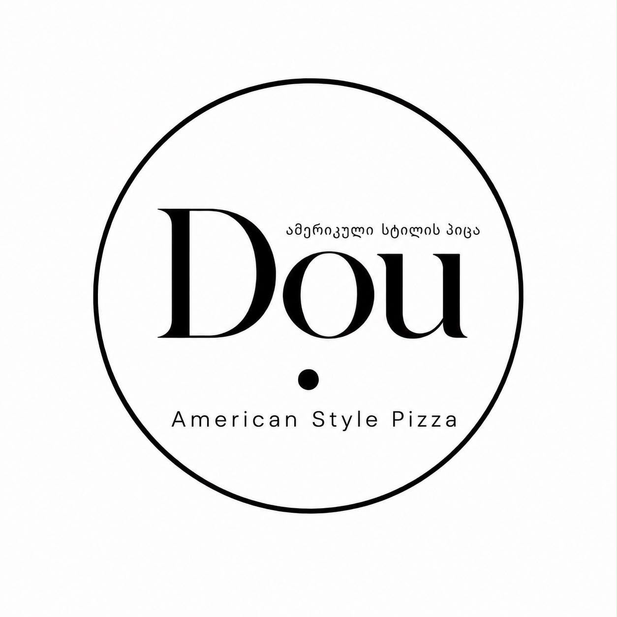 პიცა დოუ - Pizza Dou Photo